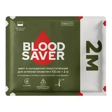 Бинт гемостатичний 7,5 см х 2 м для зупинки кровотечі, Blood Saver