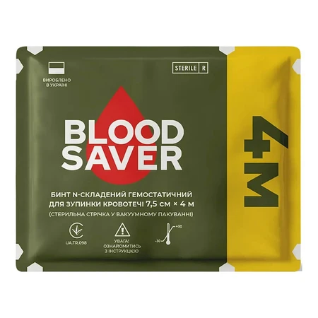 Бинт гемостатичний 7,5 см х 4 м для зупинки кровотечі, Blood Saver: ціни та характеристики