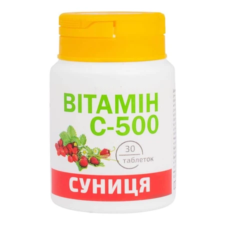 Вітамін С-500 зі смаком суниці, 30 таблеток, Красота та Здоров'я: ціни та характеристики