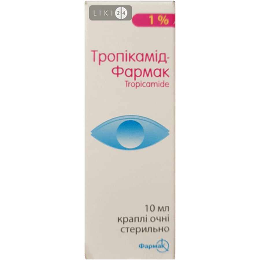 Тропікамід-фармак краплі оч. 1 % фл. 10 мл