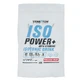 Изотоник ISO Power, 450г, со вкусом маракуйи, Vansiton