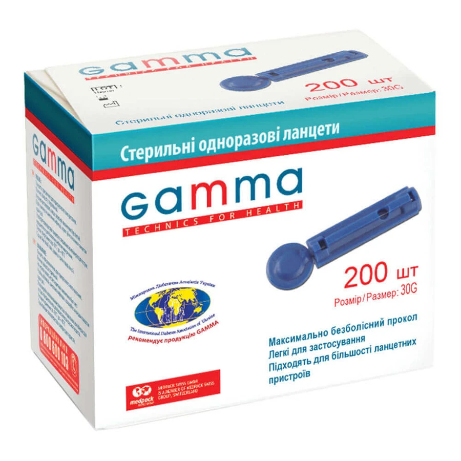Ланцети для глюкометра Gamma, 200 шт.: ціни та характеристики