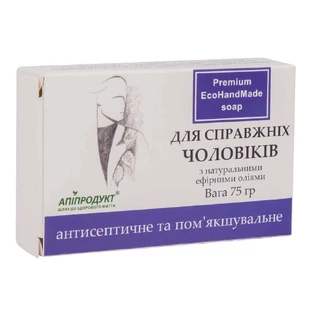 Мыло "Для настоящих мужчин", 75 г, Апіпродукт