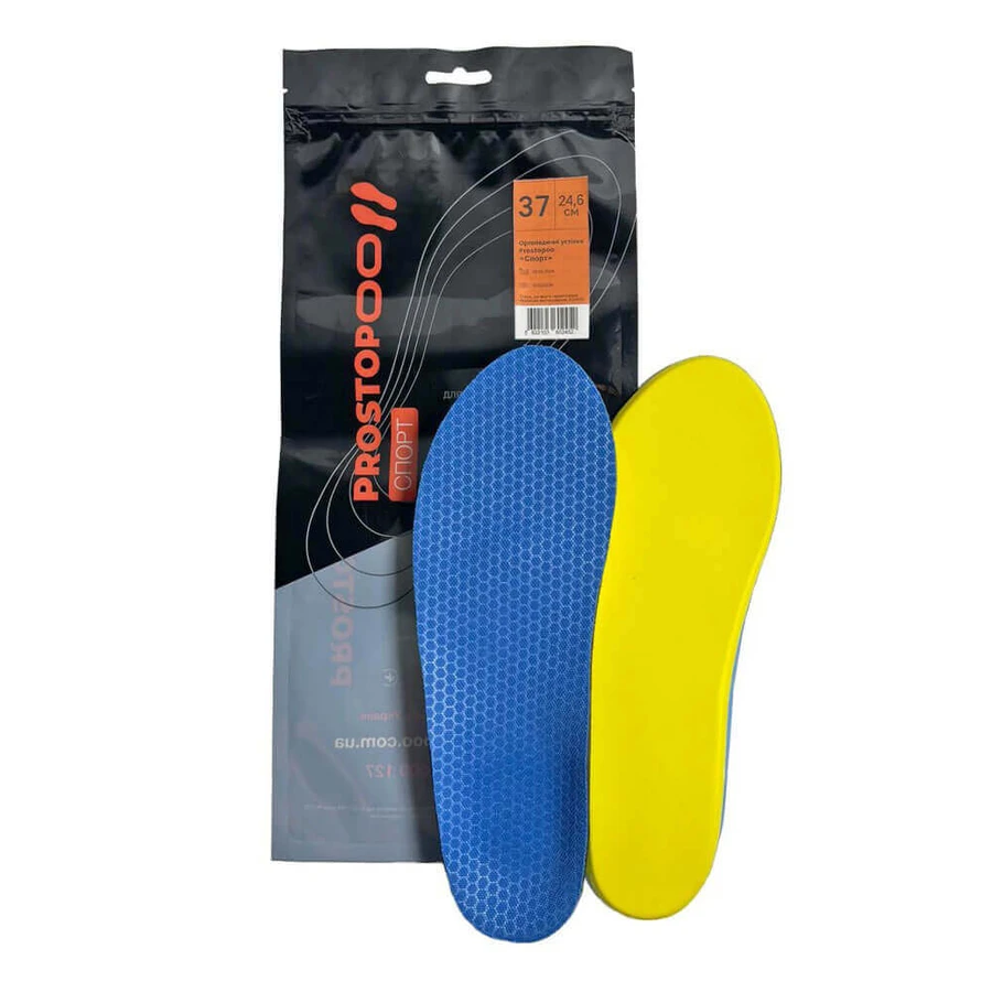Ортопедичні устілки-супінатори "Спортивні", Prostopoo-35: ціни та характеристики