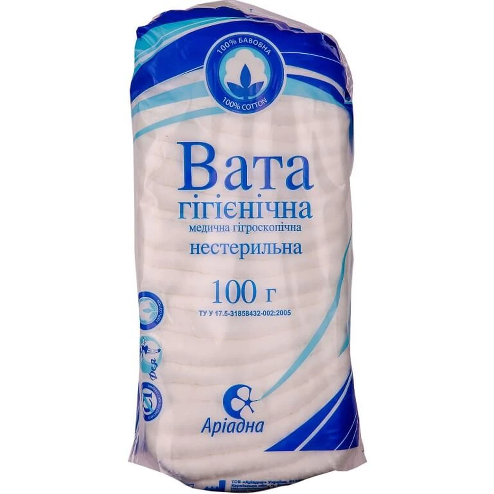 Вата Ариадна медицинская гигроскопическая, 100 г: цены и характеристики