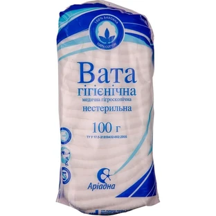 Вата Ариадна медицинская гигроскопическая, 100 г