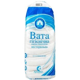 Вата медицинская гигроскопическая нестерильная Зиг-заг, 250 г 