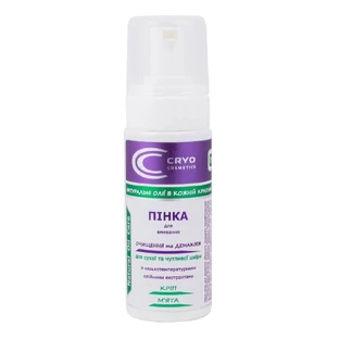 Пінка для вмивання з екстрактом кропу та м'яти, 150 мл, Cryo Cosmetics