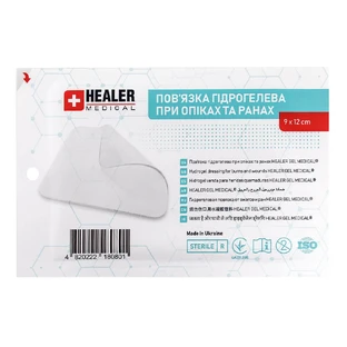 Повязка гидрогелевая при ожогов и ран, стерильная, 9х12 см, Healer Medical