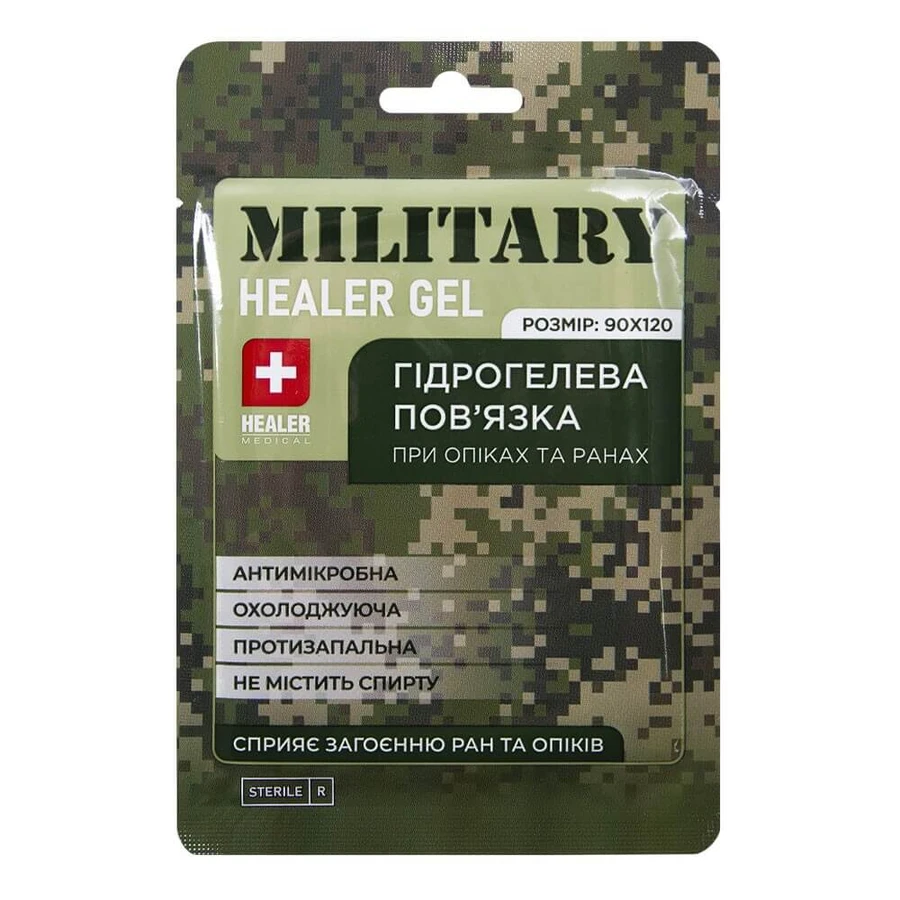 Повязка гидрогелевая Healer Gel Military, от ран и ожогов, 9х12 см, Healer Medical: цены и характеристики