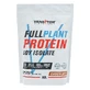 Соевый изолят "Plant protein", 900г, со вкусом шоколада, Vansiton