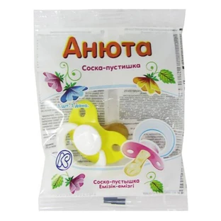 Соска-пустышка латексная "Анюта", упаковка полиэтилен, КиївГума