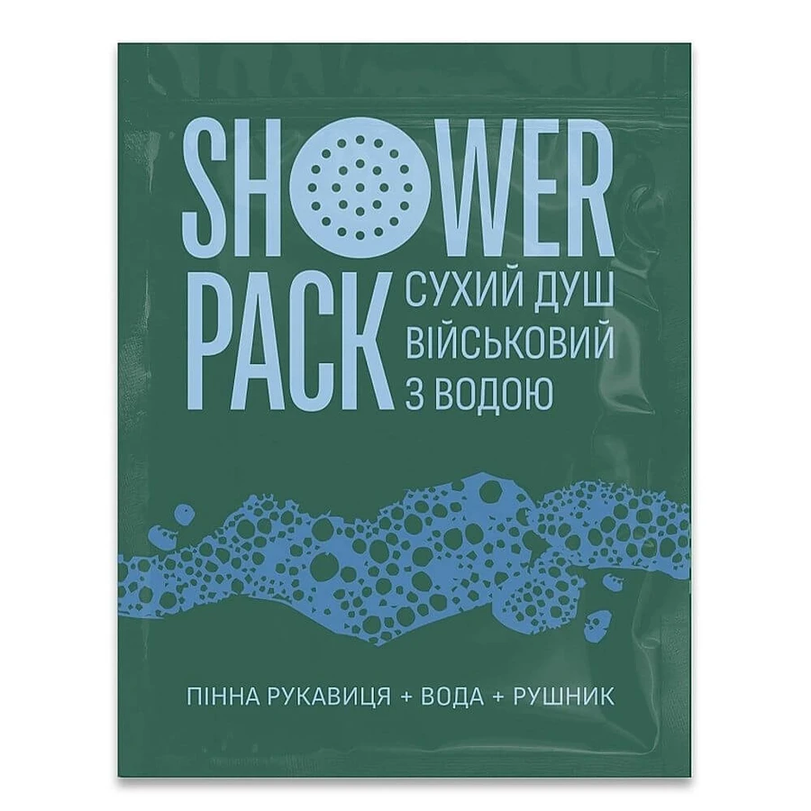 Сухой душ военный с водой, Shower Pack: цены и характеристики
