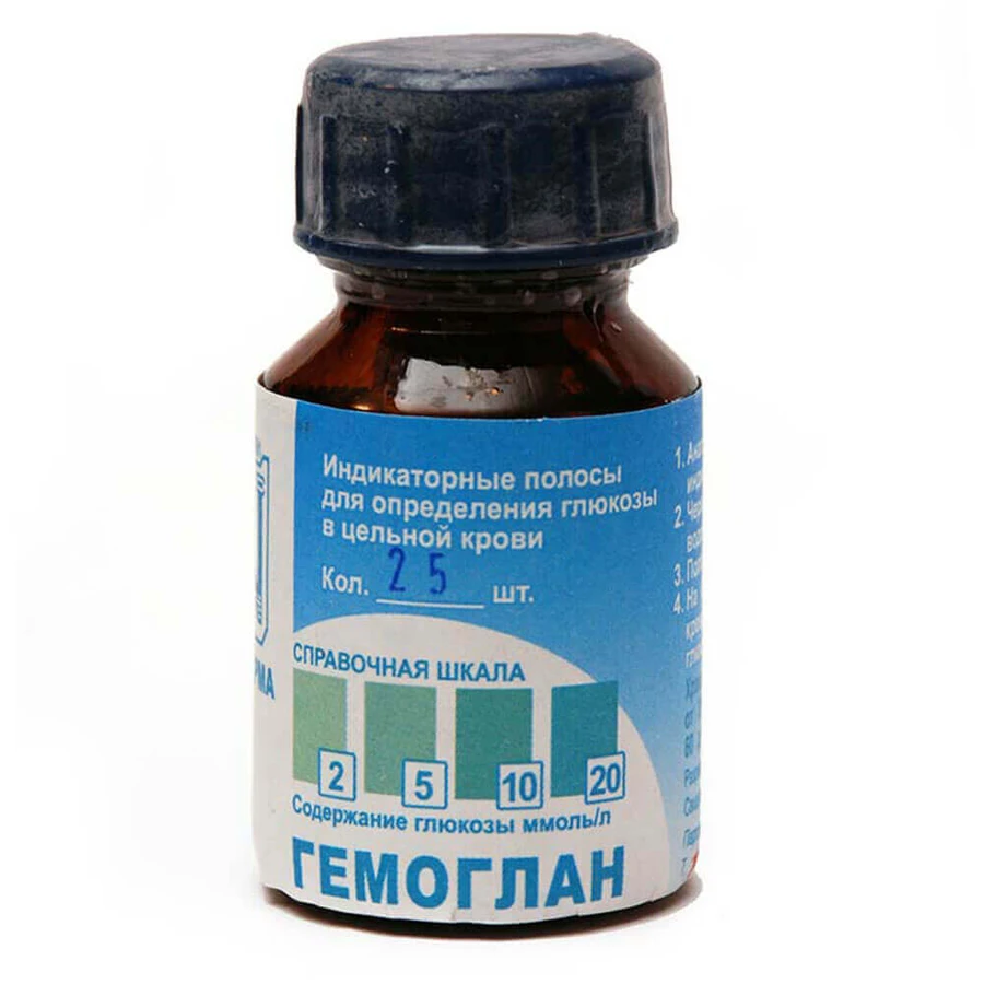 Тест-полоски "Гемоглан", глюкоза в крови, 25 шт.: цены и характеристики