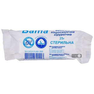 Вата медична гігроскопічна ст. 25 г, хірургіч.