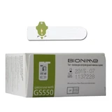 Тест-полоски для глюкометра Bionime Rightest 550, 10 шт.