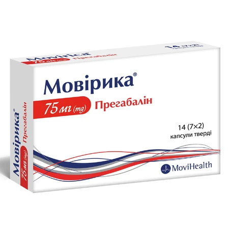 Мовірика капсули по 75 мг, №14 (7х2): ціни та характеристики