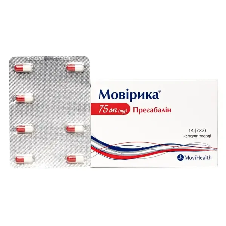 Мовірика капсули по 75 мг, №14 (7х2): ціни та характеристики