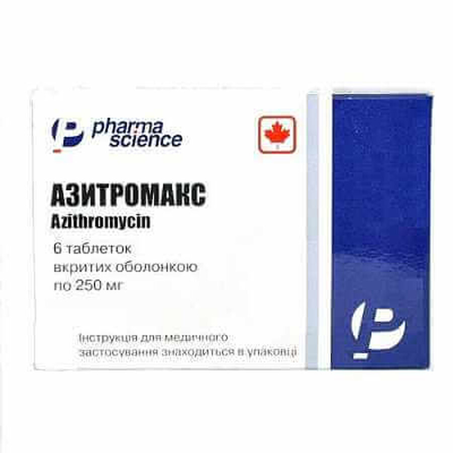 Азитромакс таблетки п/о 250 мг блистер №6