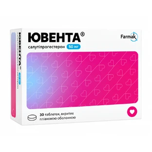 Ювента таблетки, в/пл. обол. по 50 мг №30 