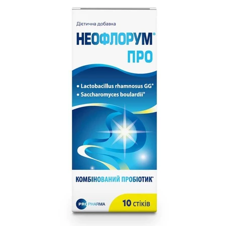Неофлорум ПРО по 1 г № 10 в стиках: цены и характеристики
