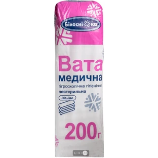 Вата медична гігроскопічна гігієнічна нестерильна зигзаг, 200 г