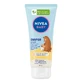 Крем для попки, 100 мл, Nivea Baby