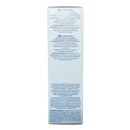 Крем для попки, 100 мл, Nivea Baby: цены и характеристики