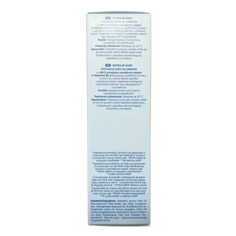 Крем для попки, 100 мл, Nivea Baby: цены и характеристики