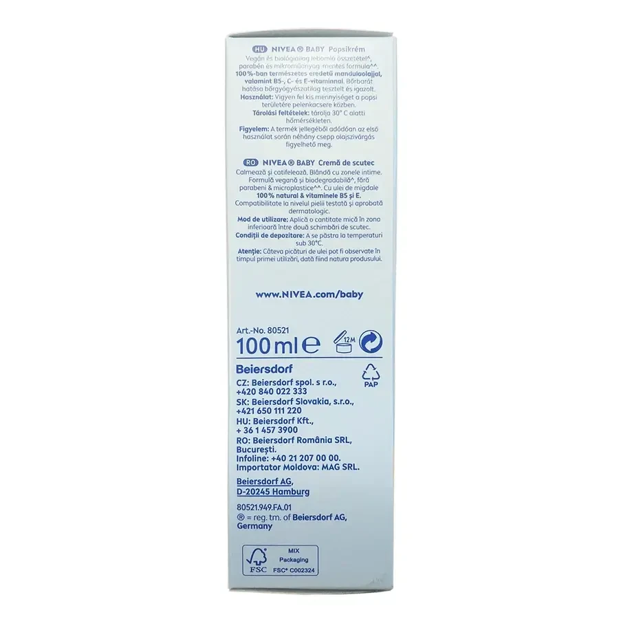 Крем для попки, 100 мл, Nivea Baby: цены и характеристики
