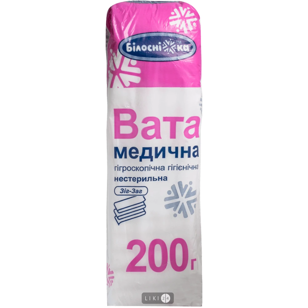 Вата медицинская гигроскопическая гигиеническая нестерильная зигзаг, 200 г: цены и характеристики