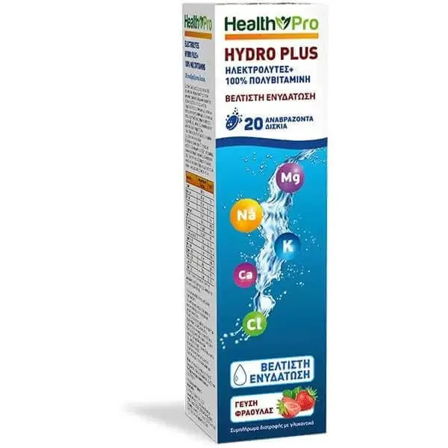 HEALTH PRO Hydro Plus Мультивитамины со вкусом клубники, 20 шипучих таблеток: цены и характеристики