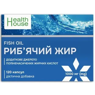 Рыбий жир Health House капсулы 1000 мг №120