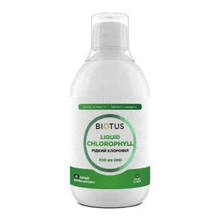 Хлорофилл жидкий, Chlorophyll Liquid, Biotus, 450 мл