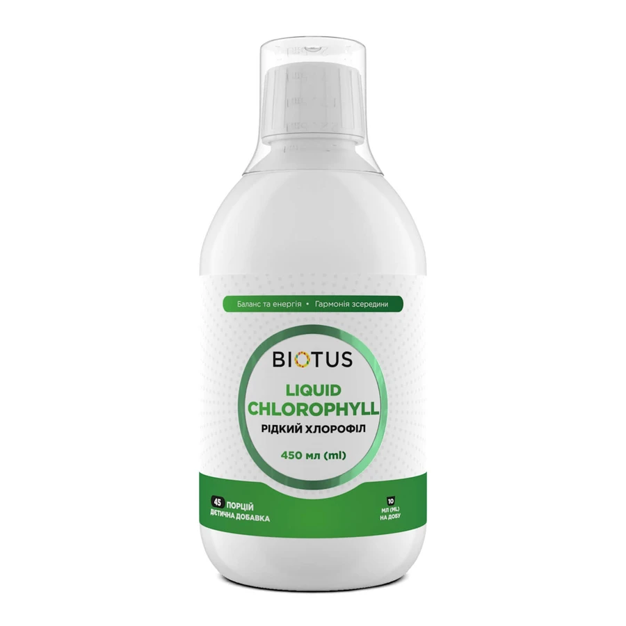 Хлорофилл жидкий, Chlorophyll Liquid, Biotus, 450 мл: цены и характеристики
