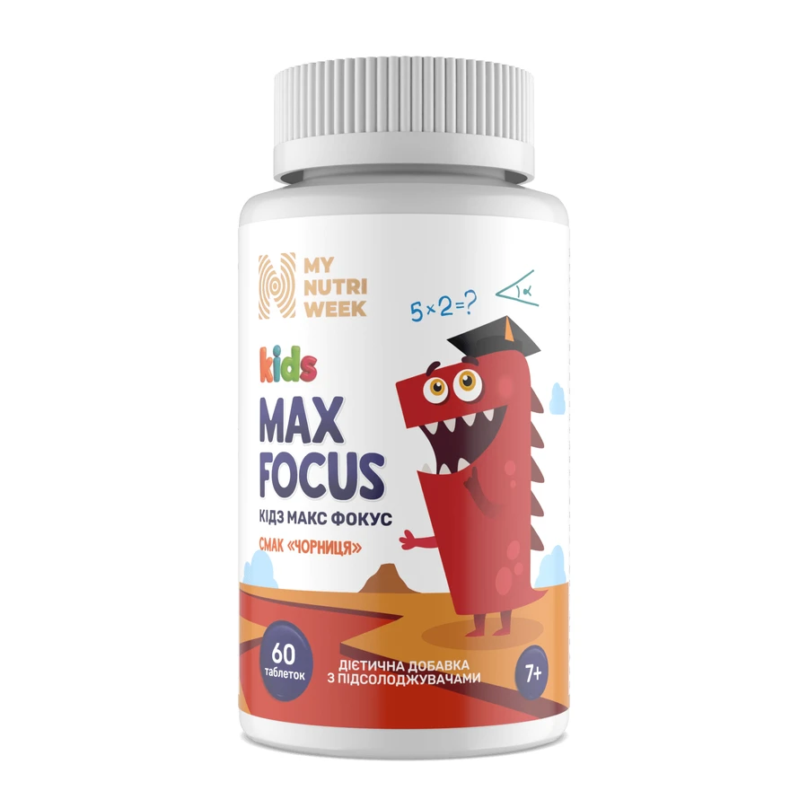 Кідз Макс Фокус, Kids MAX Focus, My Nutri Week, смак чорниці, 60 таблеток: ціни та характеристики