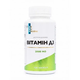Витамин D3 2000 МЕ ABU Vitamin D3, 120 таблеток