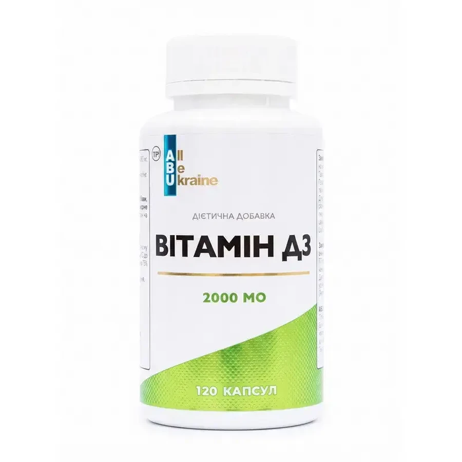 Витамин D3 2000 МЕ ABU Vitamin D3, 120 таблеток: цены и характеристики