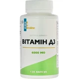 Витамин D3 4000 МЕ ABU Vitamin D3, 120 таблеток