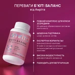 Б`юті Баланс Amrita комплекс для краси шкіри, волосся та нігтів, 60 табл: ціни та характеристики