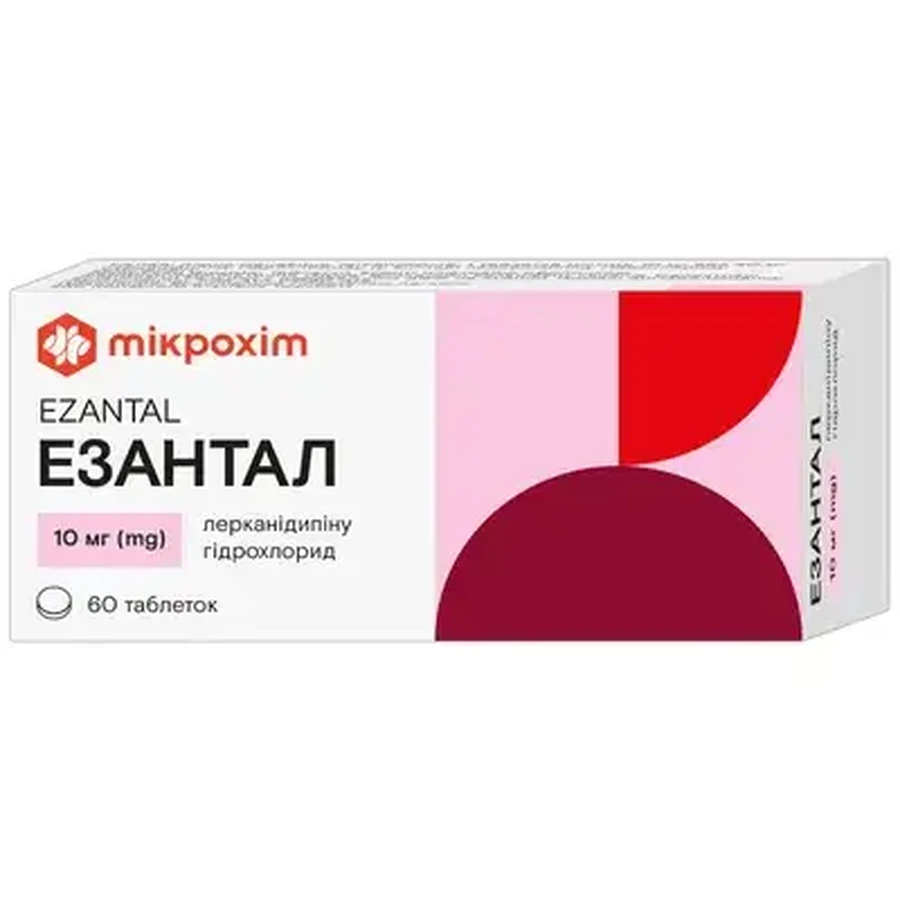 Езантал 10 мг таблетки, вкриті плівковою оболонкою блістер, №60: ціни та характеристики