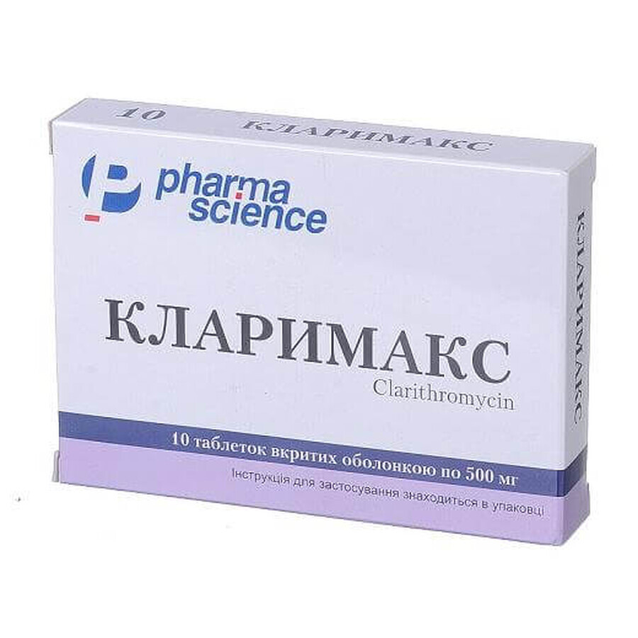 Кларимакс табл. в/о 500 мг №10: ціни та характеристики