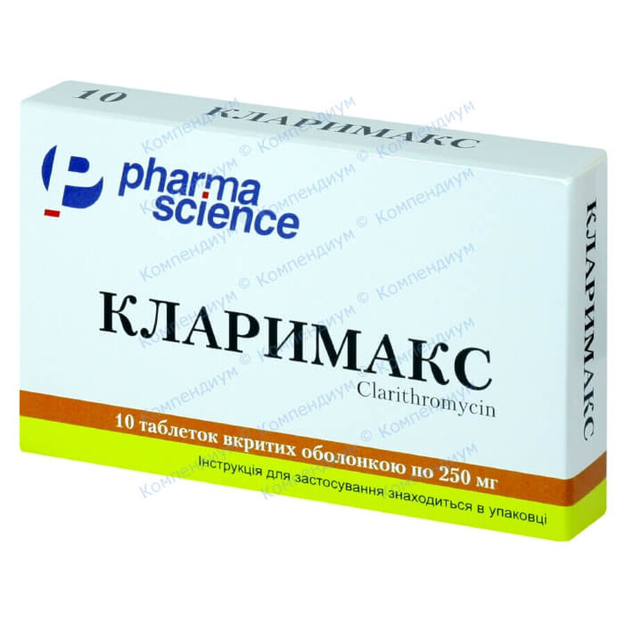 Кларимакс табл. в/о 250 мг №10: ціни та характеристики