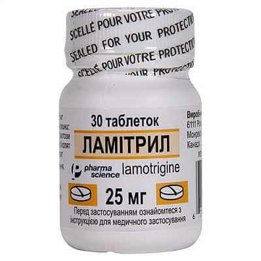 Ламітрил таблетки 25 мг фл. №30
