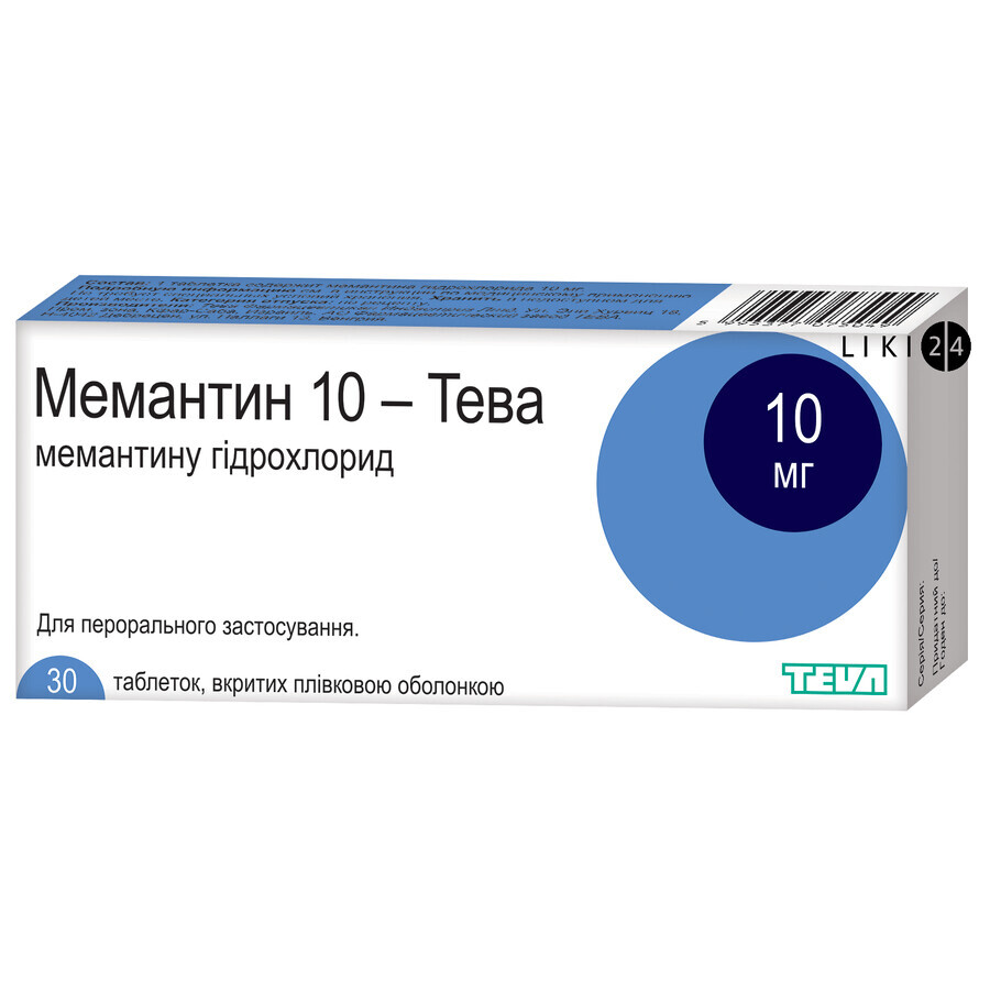 Мемантин 10-тева табл. в/плівк. обол. 10 мг блістер №30: ціни та характеристики
