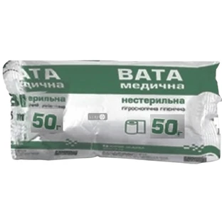 Вата медицинская гигроскопическая гигиеническая нестерильная рулон, 50 г