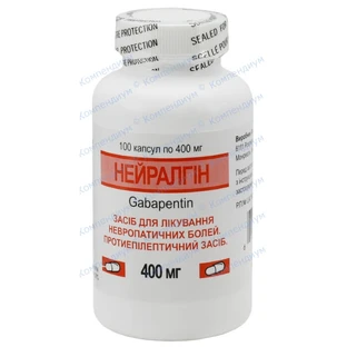 Нейралгін капс. 400 мг фл. №100