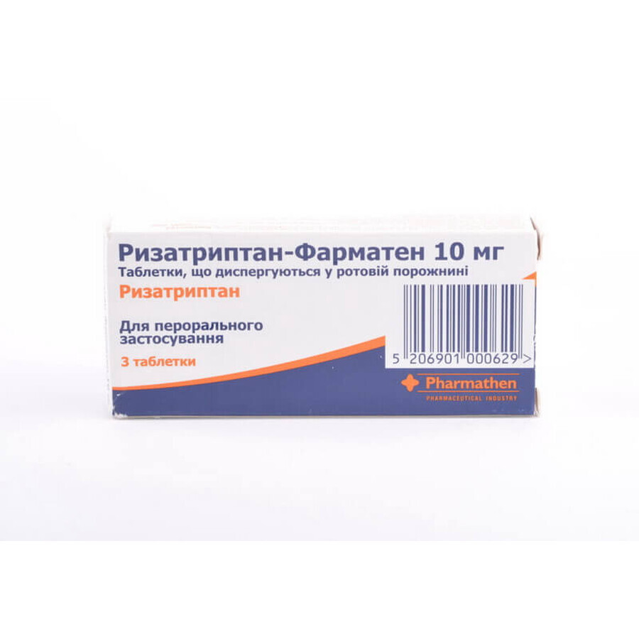 Ризатриптан-фарматен табл., дисперг. в рот. полости 10 мг блистер №3: цены и характеристики