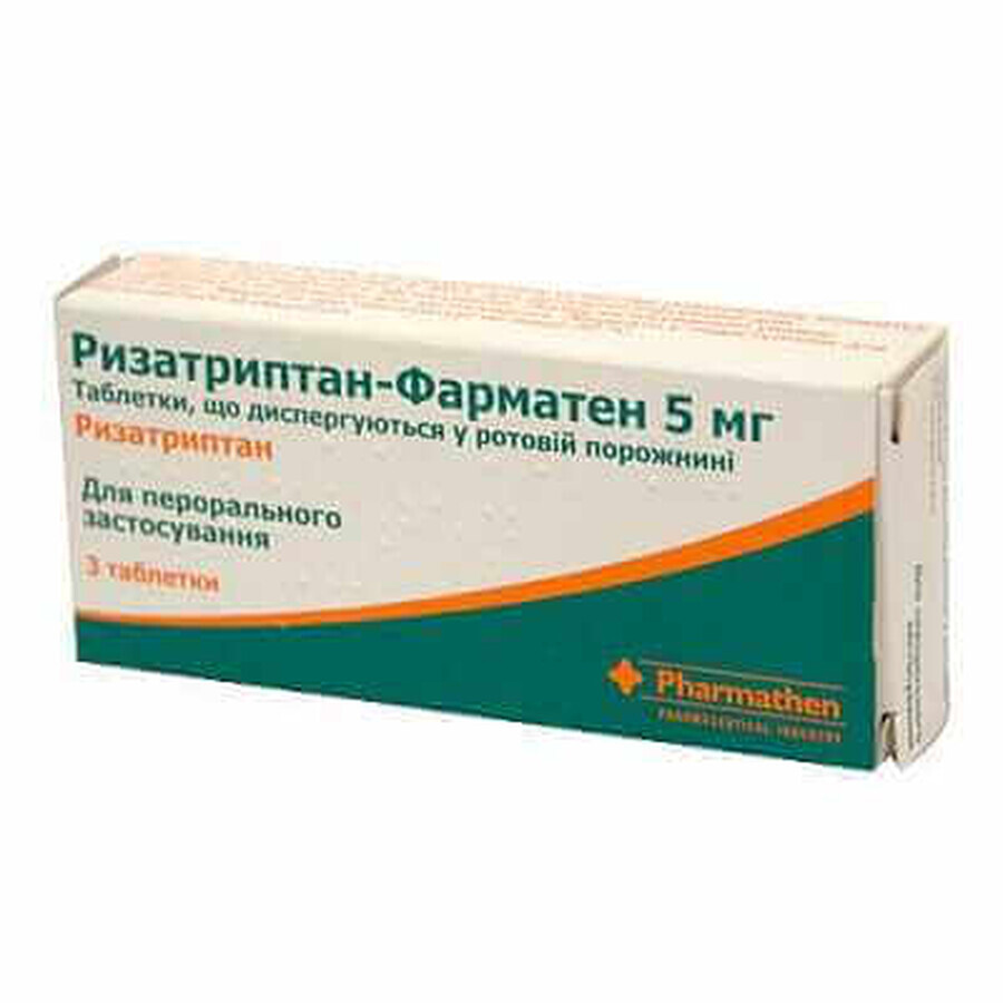 Ризатриптан-фарматен табл., дисперг. в рот. порожн. 5 мг блістер №3: ціни та характеристики