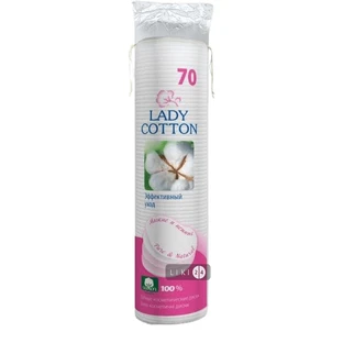 Ватные диски Lady Cotton косметические 70 шт